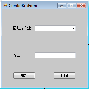 ComboBox