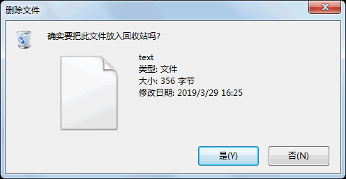 MessageBox